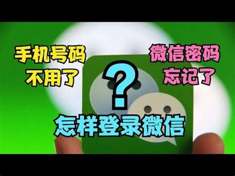 wechat 名字|好听的微信名字